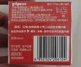贝亲（Pigeon）自然实感第3代启衔奶嘴 宽口径奶嘴 S号-1只装  1个月以上 BA130 实拍图