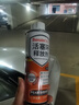 宾士（Benzin）活塞环释放剂 治理烧机油修复剂 发动机内部油泥清洗剂免拆解 实拍图