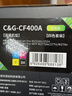 彩格m277dw硒鼓适用惠普252N M252DN M277DW M274n打印机墨盒252dw硒鼓201a彩色粉盒cf400a黑色硒鼓 实拍图
