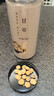 福东海 甘草片200g 精选大圆切片 内蒙古可炙甘草主根切片泡水泡茶  实拍图