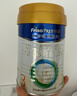 美素佳儿（Friso）皇家幼儿配方奶粉 3段（1-3岁幼儿适用）400g 乳铁蛋白（新国标） 实拍图