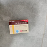 [阿莫仙] 阿莫西林胶囊0.5g*24粒/盒 实拍图