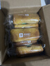 良品铺子全麦椰香肉肉卷720g夹心手撕吐司面包整箱营养早餐休闲零食 实拍图