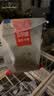 麦富迪狗粮 超肉粒冻干狗粮成幼犬通用犬粮 调节肠胃10kg/20斤 实拍图