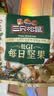三只松鼠低GI每日纯坚果1050g35袋腰果夏威夷果休闲零食礼包团购送礼 实拍图