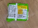 出前一丁（NISSIN）日清 进口方便面 鸡蓉味90g*5袋 泡面拌面早餐热门商品 实拍图