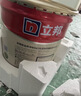立邦乳胶漆金装净味五合一内墙油漆墙面漆白漆防霉54L/约75KG套装  实拍图