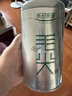 乐品乐茶毛尖茶叶特级明前春茶嫩芽2026新茶自饮礼盒装250g伴手礼送长辈 实拍图