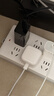 Apple/苹果 40W type-c快充充电器 苹果usb-c原装充电头 旗舰店新款苹果iPhone 17 Pro Max充电器 实拍图
