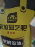 史丹利（STANLEY）复合肥蔬菜用农用种菜肥料花肥家用盆栽通用型养花化肥有机2.5斤 实拍图