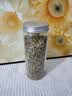 印象堂茶叶花草茶金银花茶浙江菊花茶组合110g共2罐装礼品养生茶 实拍图