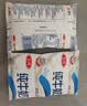 三元小福纯牛奶整箱227ml*16包 枕包 营养早餐伴侣【丁禹兮同款】 实拍图