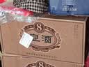 宣酒宣8 浓芝兼香型白酒 40.9度 500ml*4瓶 整箱装 热门商品 送礼 实拍图