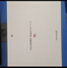 HUAWEIMatePad 11.5 华为平板电脑 护眼屏 鸿蒙AI 大电池 学生儿童学习机 8G+256G WIFI 海岛蓝 实拍图