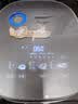 美的（Midea）花瓣Pro 2.0IH加热电饭煲电饭锅3-4人纯钛0涂层家用舒胃饭柴火饭钢化玻璃电煮饭煲40HB9T一级能效 实拍图