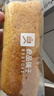 良品铺子全麦椰香红豆卷面包800g夹心手撕吐司面包出游营养早餐休闲零食 实拍图