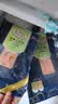 荷裕食品冷冻烟熏三文鱼莳萝大西洋鲑100g 生鲜海鲜 轻食健康 实拍图