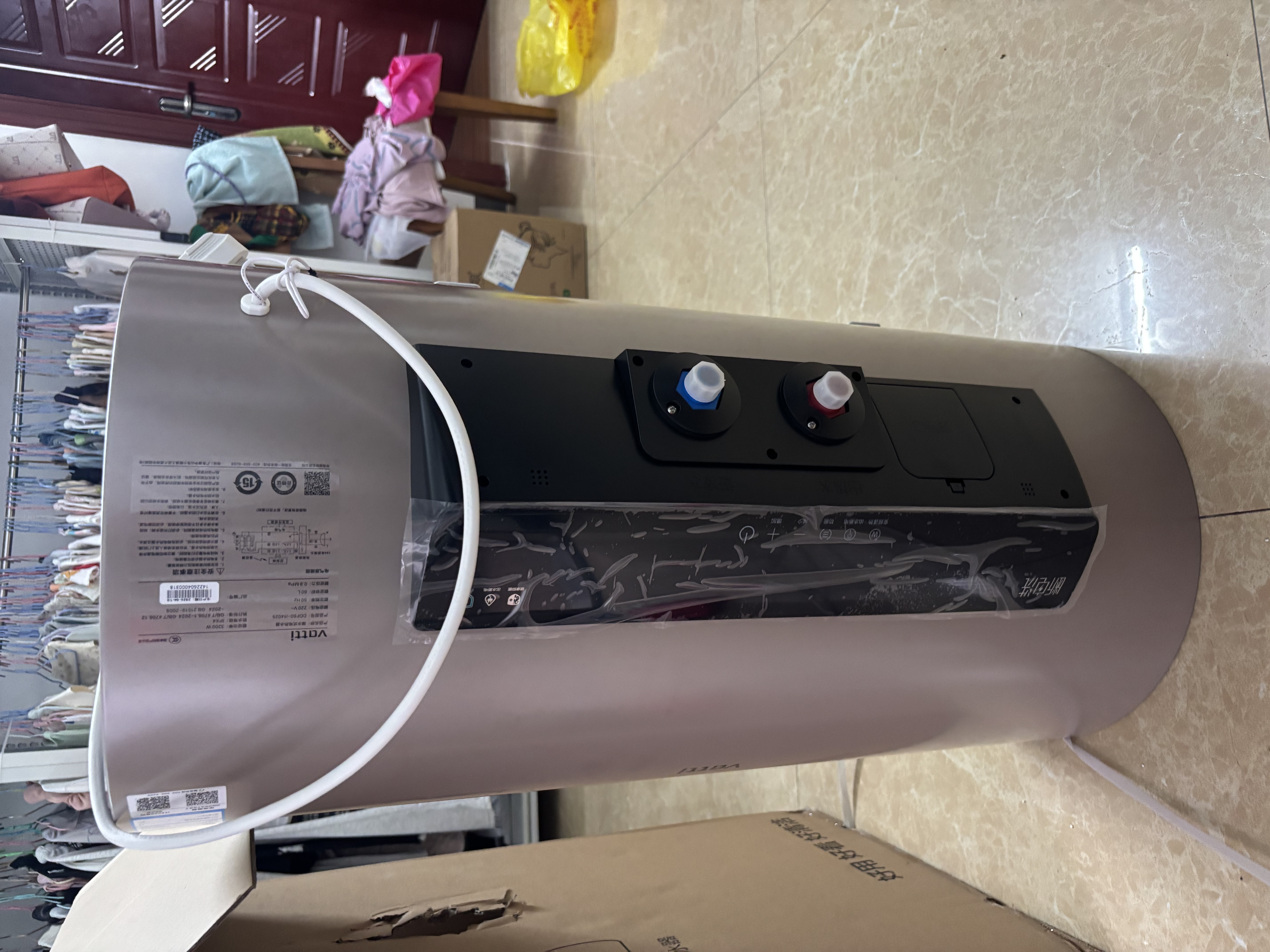 华帝【一级能效变频】DDF60-i14025 60升电热水器家用3200w变频速热出水断电6倍增容 以旧换新上门安装 实拍图