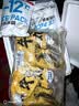 潮夫道纯牛肉丸250g*2牛肉含量95%不含猪肉潮汕手打火锅食材麻辣烫烧烤 实拍图