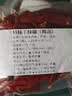 特辣超香干辣椒 红辣椒高辣干货香辛料 卤料调料 特辣25克辣椒干 实拍图