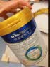 美素佳儿（Friso）皇家幼儿配方奶粉 3段（1-3岁幼儿适用）800g 乳铁蛋白 (新国标) 实拍图