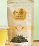 张一元茶叶茉莉花茶茉莉香茗特级浓香花茶50g袋装 实拍图