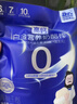 奶酪博士（Dr.Cheese）浓醇高钙儿童奶酪棒540g/30支 宝宝儿童零食≥51%干酪低温冷藏 实拍图