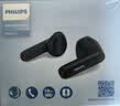 飞利浦（PHILIPS）蓝牙耳机真无线半入耳式运动跑步迷你音乐降噪游戏低延迟长续航通用华为苹果TAT1199-蓝色 实拍图