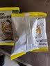 窝小芽山药小米高钙小软饼60g 儿童零食进口乳粉松软易咀嚼奶香软式饼干 实拍图
