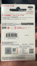 闪迪（SanDisk）64GB USB3.2 U盘 CZ550黑色 读速100MB/s 安全加密 数据恢复 学习办公电脑车载 高速大容量优盘 实拍图