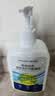 海氏海诺免水洗手消毒凝胶500ml75%酒精免洗洗手液外科手消毒液大瓶出行 实拍图