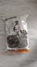 双塔东北黑木耳500g肉厚无根干木耳东北特产小碗耳火锅食材南北干货 实拍图