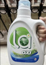 威露士la有氧洗衣液松木香组合装14.36斤(瓶2L+1L+袋1L*4+内衣净90ml*2) 实拍图