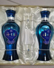洋河海之蓝42度 480ml*2瓶 礼盒装  绵柔浓香型（2018版） 实拍图