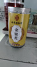 南京同仁堂金银花茶特级干中药材菊花去火官方正品下降火清热解毒凉茶叶泡水 实拍图