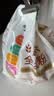鑫乐全麦面粉5斤河套平原核心产区含麦麸小麦胚芽面粉京东自营 实拍图