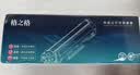 格之格2612a硒鼓 适用惠普m1005硒鼓 hp1020plus 1010 1018 1022 3050 3015佳能2900硒鼓 lbp3000 303打印机 黑色 实拍图