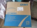 正泰吸顶灯LED卧室灯阳台过道灯具超薄三防灯白光高亮灯饰24W正白光 实拍图