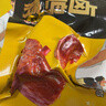周黑鸭 卤鸭脖甜辣味大包装618g 休闲零食大礼包  鸭脖子 武汉特产 实拍图