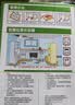 金大侠粘鼠板20片 老鼠贴超强力家用加大加厚捕鼠神器黏鼠板 实拍图