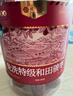 楼兰蜜语【超特级】国标免洗和田大枣800g/罐巨大52mm+即食骏红枣新疆零食 实拍图