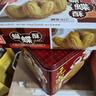 元朗蝴蝶酥饼干 休闲零食曲奇糕点心 牛奶香酥脆上海深圳广东特产160g 实拍图