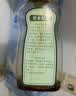 宝宝金水草本原液360ml 儿童花露水 液体痱子粉 宝宝防护液  清凉舒爽防痱 实拍图