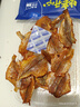 开心鱼片 即食烤鱼片 多味鱼干海味零食休闲小吃 香辣100g*2罐 实拍图