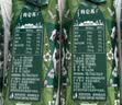 蒙牛特仑苏有机纯牛奶250mL*12盒 品质奶源 送礼礼盒装 实拍图