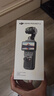 大疆 DJI Osmo Pocket 4 一英寸口袋云台相机 OP灵眸手持数码相机 旅游vlog 便携美颜摄像 标准套装 实拍图