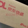 博士伦清朗一日透明近视隐形眼镜日抛30片高清水润每日抛弃型 250度 实拍图