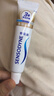 舒适达多效护理牙膏30g*1（试用品） 实拍图