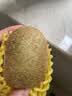 佳沛（zespri）绿奇异果 特大果6粒 单果约135-176g 水果礼盒 源头直发 实拍图