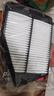 韦斯特空气滤清器*MA4254(适配雅阁 2.0L/15-17款思铂睿 2.0L) 实拍图